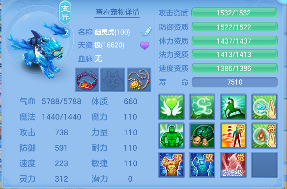 微信图片_20260821195204_52_14483.png