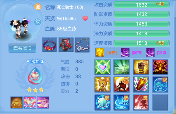 微信图片_20260821195230_57_14483.png
