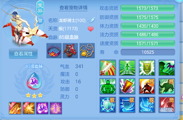 微信图片_20260821195204_54_14483.png