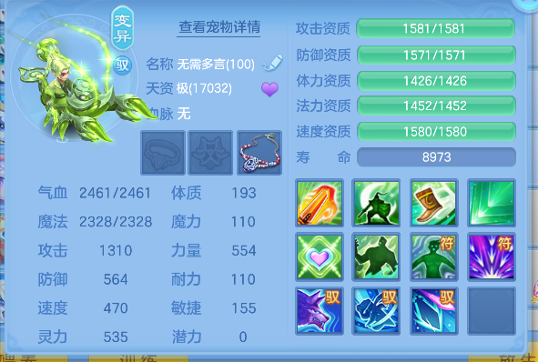 微信图片_20260821195204_53_14483.png
