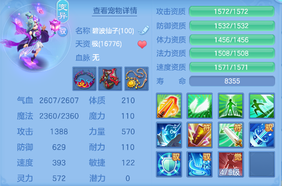 微信图片_20260821195204_56_14483.png