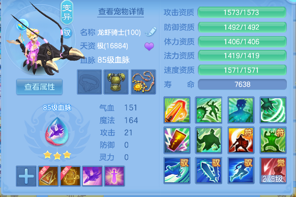 微信图片_20260821195204_55_14483.png