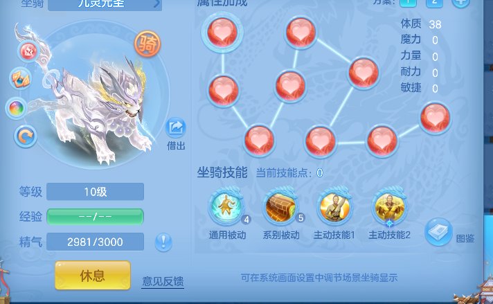 微信图片_20260821195230_64_14483.png