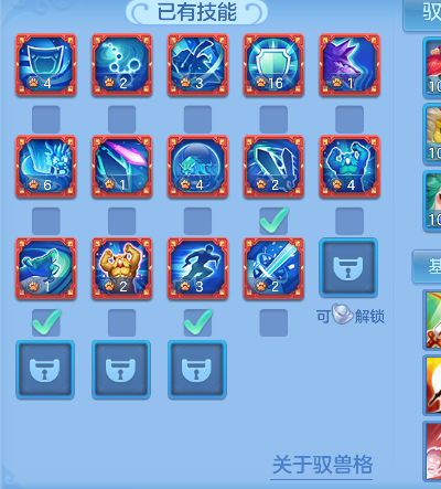 微信图片_20260821195230_59_14483.png