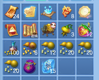 微信图片_20260821195230_62_14483.png