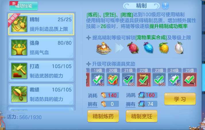微信图片_20260821195251_69_14483.png
