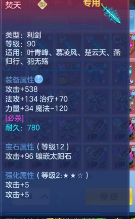 微信图片_20260821232833_93_14483.png