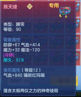 微信图片_20260821232911_95_14483.png
