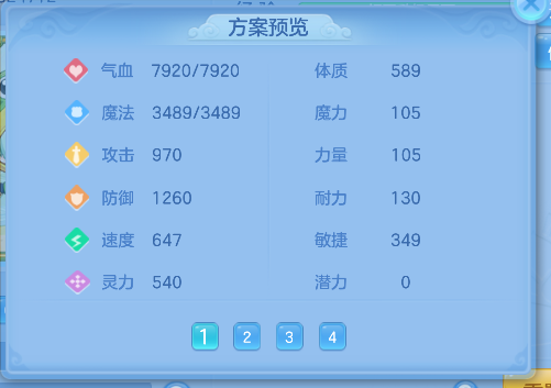微信图片_20260821195251_72_14483.png