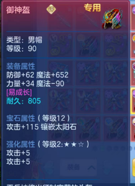 微信图片_20260821232911_96_14483.png