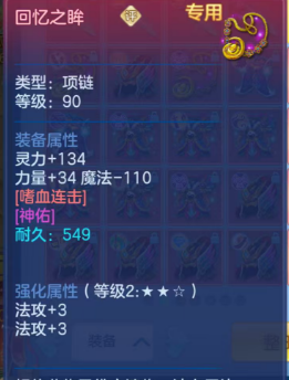 10-260R1233241I2.png