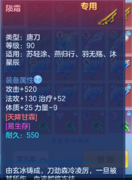 10-260R1233241464.png