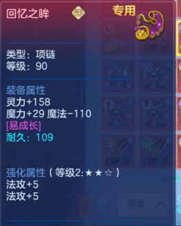 10-260R1233324596.png