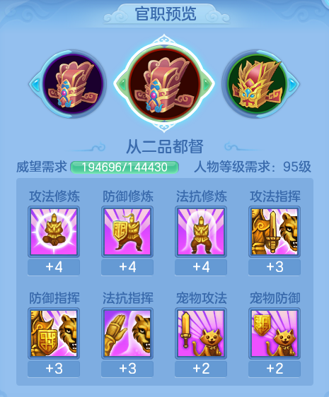 ScreenShot_2026-08-21_102343_327.png