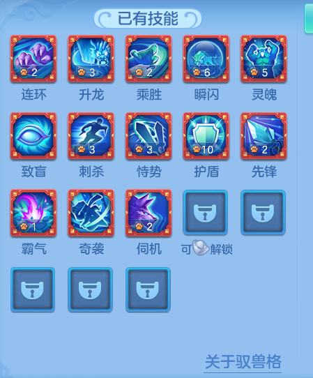 ScreenShot_2026-08-21_102514_638.png