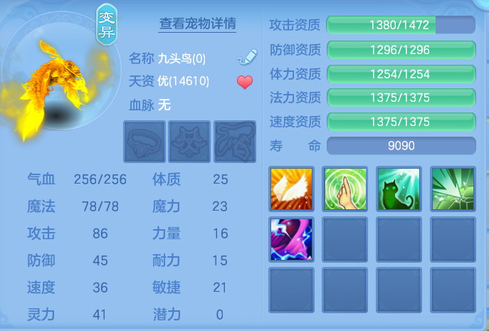 ScreenShot_2026-08-21_102806_193.png
