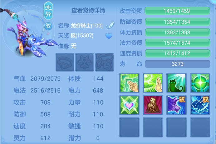 ScreenShot_2026-08-21_102731_431.png