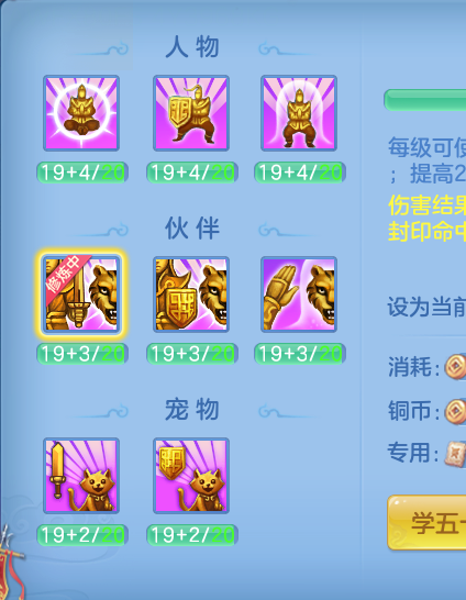 ScreenShot_2026-08-21_102851_512.png