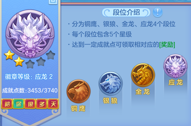ScreenShot_2026-08-21_102955_557.png
