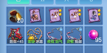 ScreenShot_2026-08-21_102921_031.png