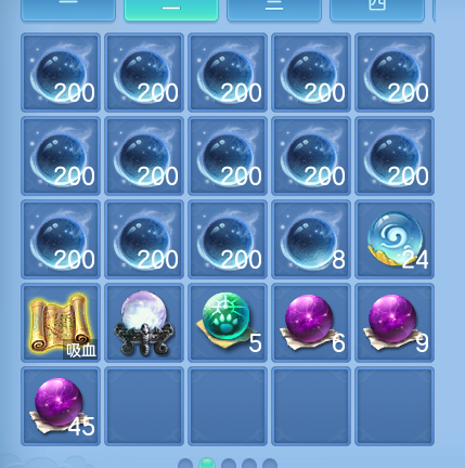 ScreenShot_2026-08-21_102932_519.png