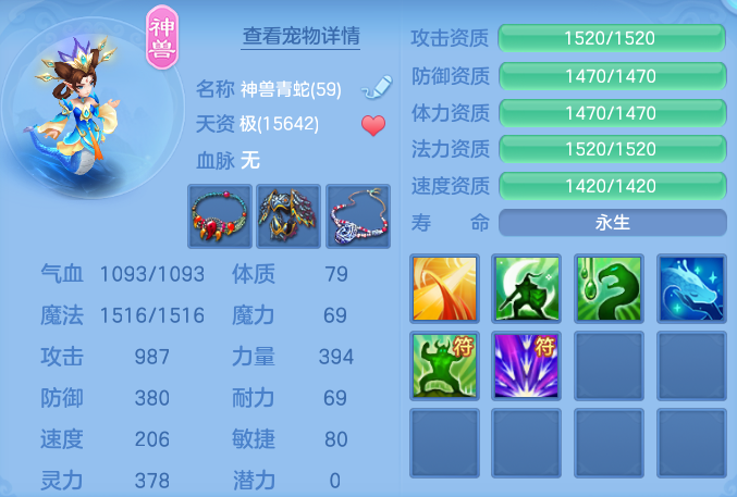 ScreenShot_2026-08-21_105950_412.png