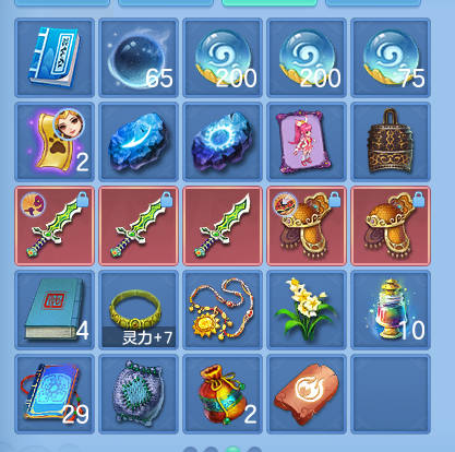ScreenShot_2026-08-21_110115_346.png