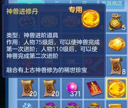 ScreenShot_2026-08-21_110134_330.png