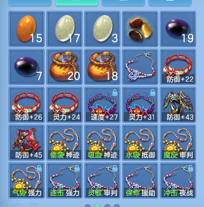 ScreenShot_2026-08-21_110121_530.png