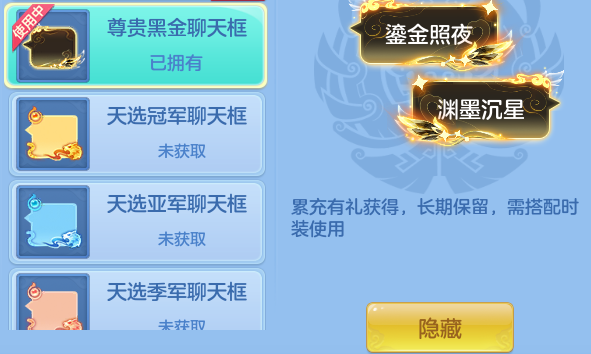 ScreenShot_2026-08-21_110157_187.png