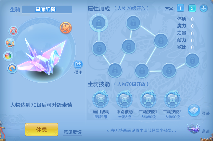ScreenShot_2026-08-21_110210_227.png