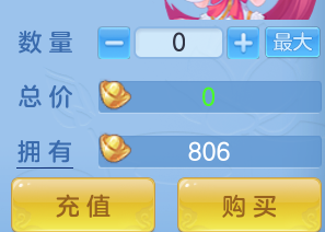 ScreenShot_2026-08-21_110218_714.png