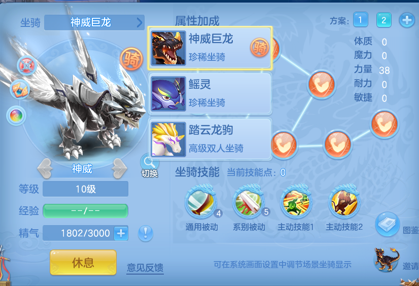 编号37616出2026区95女狮子,163邮箱，无双重。