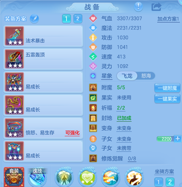 微信图片_20260821154909_24_5065.png