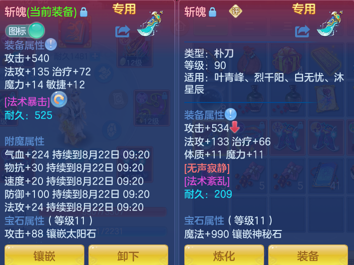 微信图片_20260821154909_26_5065.png