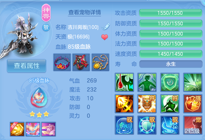 微信图片_20260821154946_37_5065.png