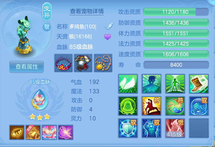 微信图片_20260821155124_40_5065.png