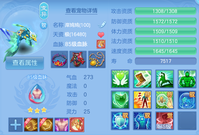 微信图片_20260821155124_42_5065.png
