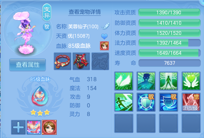 微信图片_20260821155125_47_5065.png