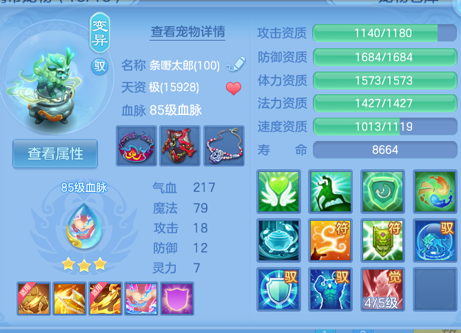 微信图片_20260821155125_43_5065.png