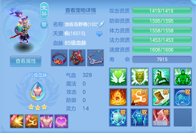 微信图片_20260821155124_41_5065.png