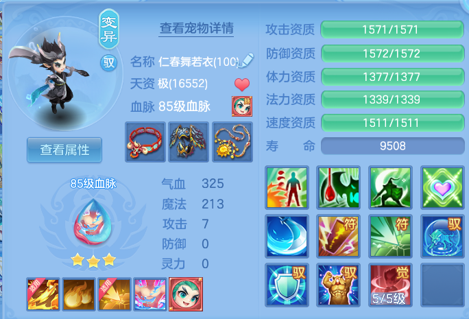 微信图片_20260821155125_44_5065.png