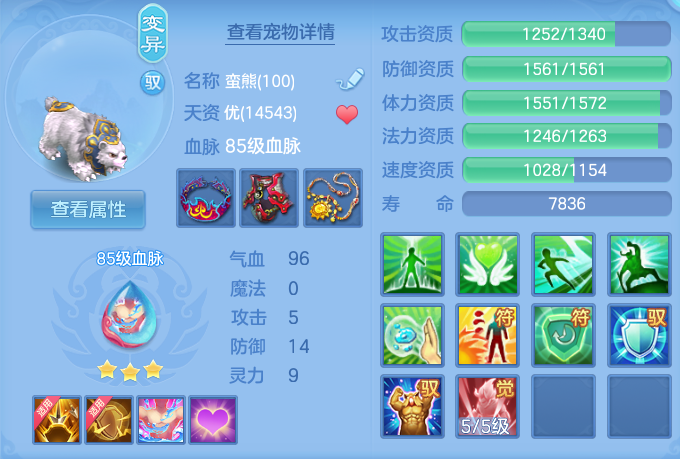 微信图片_20260821155225_53_5065.png
