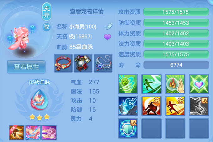微信图片_20260821155225_54_5065.png