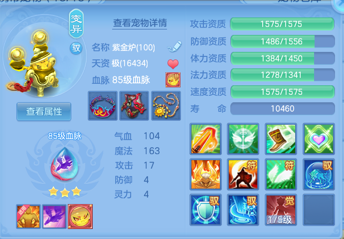 微信图片_20260821155225_51_5065.png