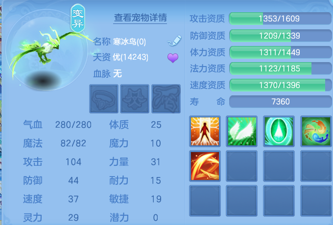 微信图片_20260821155225_55_5065.png