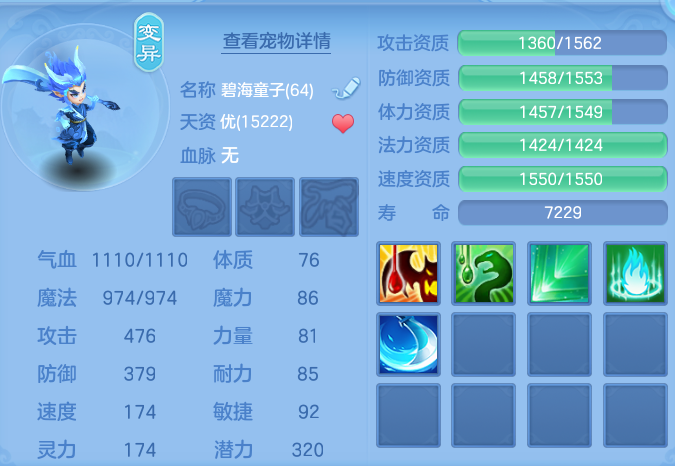 微信图片_20260821155225_57_5065.png