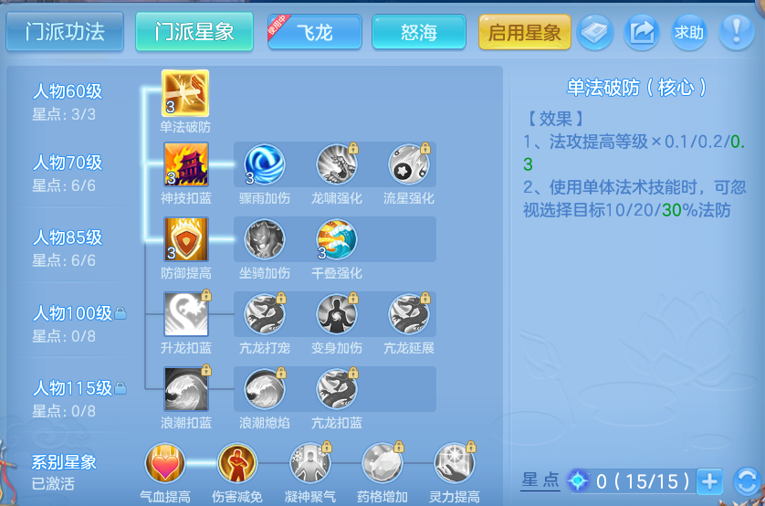微信图片_20260821155258_64_5065.png