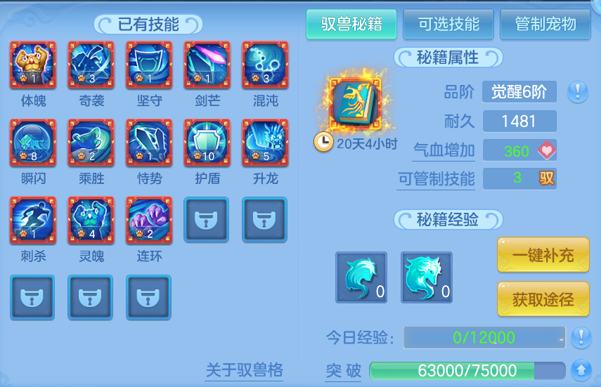 微信图片_20260821155241_62_5065.png
