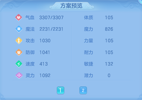 微信图片_20260821155333_70_5065.png